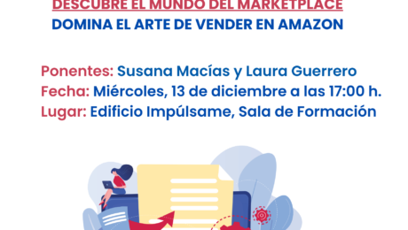 Cartel Mairena del Alcor - Marketplace