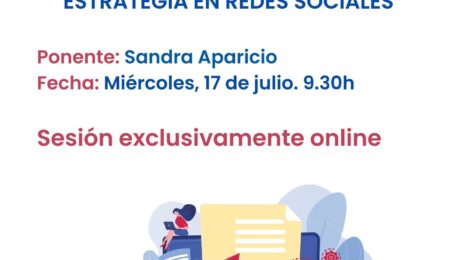 Cartel de Huelva 17 de julio